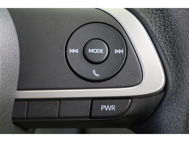 ライズ Ｇ　ＰＷ　ＬＥＤライト　地デジ　バックモニター　イモビ　横滑り防止機能　エアコン　アイドリングＳＴ　メモリナビ　ＴＶナビ　スマートキー　サイドエアバック　ドライブレコーダー　ＡＷ　ＥＴＣ　ＰＳ　ＡＢＳ（22枚目）