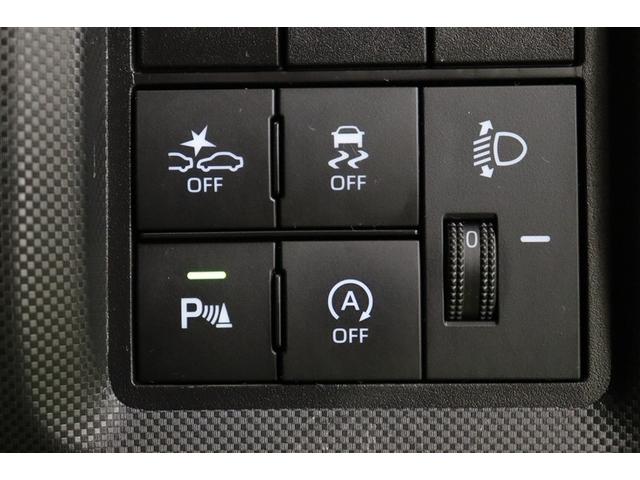 ライズ Ｇ　ＰＷ　ＬＥＤライト　地デジ　バックモニター　イモビ　横滑り防止機能　エアコン　アイドリングＳＴ　メモリナビ　ＴＶナビ　スマートキー　サイドエアバック　ドライブレコーダー　ＡＷ　ＥＴＣ　ＰＳ　ＡＢＳ（23枚目）