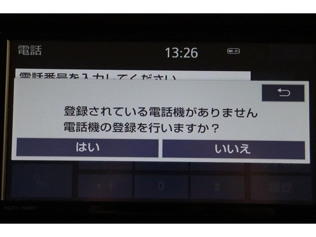 ルーミー カスタムG アイドリング 両側電動SD LEDヘット バックビューモニター 衝突回避ブレーキ フルフラット 地デジ スマートキー メモリナビ クルーズコントロール 点検記録簿 DVD ETC オートエアコン PW(12枚目)