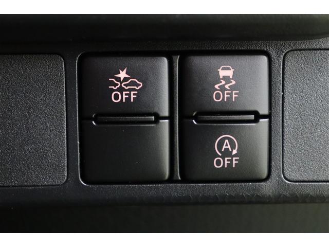 ルーミー カスタムG アイドリング 両側電動SD LEDヘット バックビューモニター 衝突回避ブレーキ フルフラット 地デジ スマートキー メモリナビ クルーズコントロール 点検記録簿 DVD ETC オートエアコン PW(20枚目)