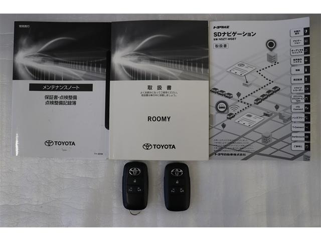 ルーミー カスタムG アイドリング 両側電動SD LEDヘット バックビューモニター 衝突回避ブレーキ フルフラット 地デジ スマートキー メモリナビ クルーズコントロール 点検記録簿 DVD ETC オートエアコン PW(38枚目)