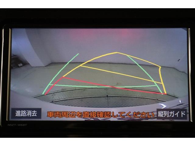 ルーミー カスタムＧ　アイドリング　両側電動ＳＤ　ＬＥＤヘット　バックビューモニター　衝突回避ブレーキ　フルフラット　地デジ　スマートキー　メモリナビ　クルーズコントロール　点検記録簿　ＤＶＤ　ＥＴＣ　ドライブレコーダー（12枚目）