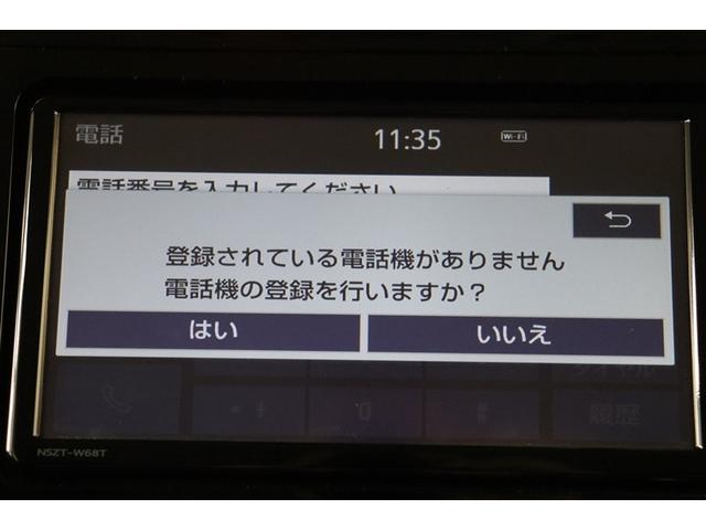 ルーミー カスタムＧ　アイドリング　両側電動ＳＤ　ＬＥＤヘット　バックビューモニター　衝突回避ブレーキ　フルフラット　地デジ　スマートキー　メモリナビ　クルーズコントロール　点検記録簿　ＤＶＤ　ＥＴＣ　ドライブレコーダー（13枚目）