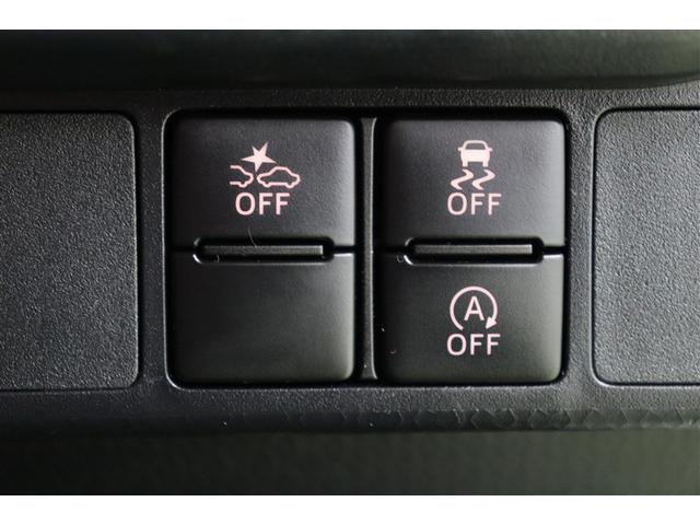 ルーミー カスタムＧ　アイドリング　両側電動ＳＤ　ＬＥＤヘット　バックビューモニター　衝突回避ブレーキ　フルフラット　地デジ　スマートキー　メモリナビ　クルーズコントロール　点検記録簿　ＤＶＤ　ＥＴＣ　ドライブレコーダー（20枚目）