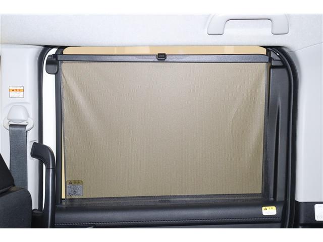 ルーミー カスタムＧ　アイドリング　両側電動ＳＤ　ＬＥＤヘット　バックビューモニター　衝突回避ブレーキ　フルフラット　地デジ　スマートキー　メモリナビ　クルーズコントロール　点検記録簿　ＤＶＤ　ＥＴＣ　ドライブレコーダー（29枚目）