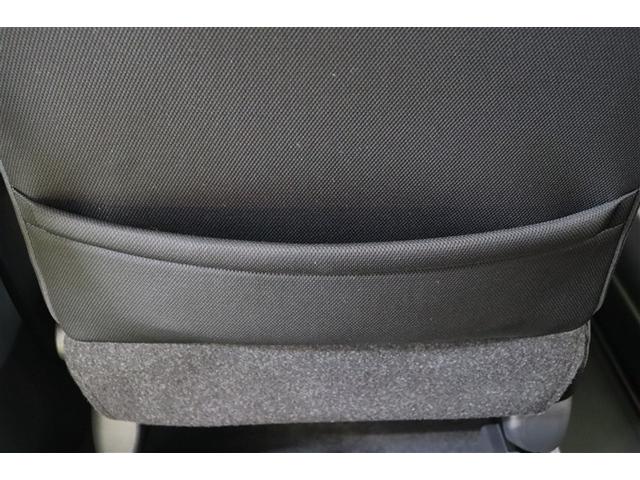 ルーミー カスタムＧ　アイドリング　両側電動ＳＤ　ＬＥＤヘット　バックビューモニター　衝突回避ブレーキ　フルフラット　地デジ　スマートキー　メモリナビ　クルーズコントロール　点検記録簿　ＤＶＤ　ＥＴＣ　ドライブレコーダー（30枚目）