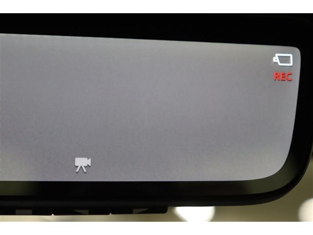 ハリアーハイブリッド Ｚ　地上デジタル　衝突被害軽減　サイドエアバッグ　ＬＥＤランプ　Ｂモニタ　クルコン　ナビＴＶ　横滑り防止装置　スマートキー　盗難防止システム　ＡＢＳ　アルミ　ＥＴＣ付　エアバッグ　ＡＡＣ　キーレス　ＡＵＸ（8枚目）