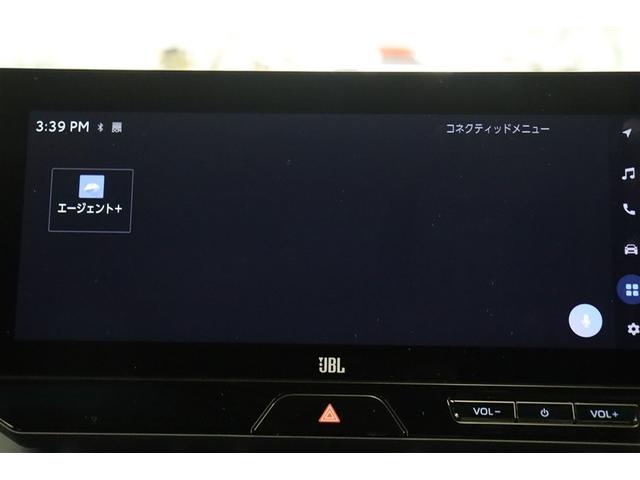 ハリアーハイブリッド Ｚ　地上デジタル　衝突被害軽減　サイドエアバッグ　ＬＥＤランプ　Ｂモニタ　クルコン　ナビＴＶ　横滑り防止装置　スマートキー　盗難防止システム　ＡＢＳ　アルミ　ＥＴＣ付　エアバッグ　ＡＡＣ　キーレス　ＡＵＸ（15枚目）