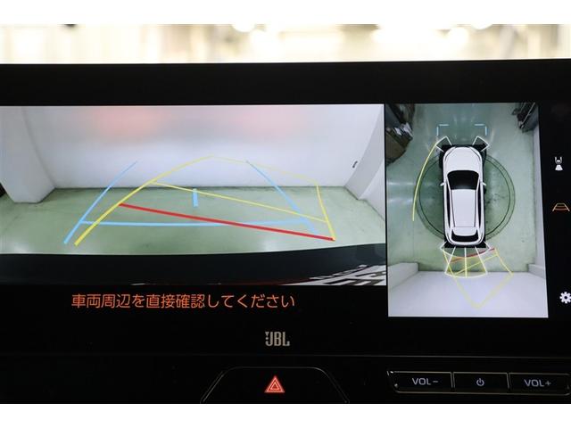 ハリアーハイブリッド Ｚ　地上デジタル　衝突被害軽減　サイドエアバッグ　ＬＥＤランプ　Ｂモニタ　クルコン　ナビＴＶ　横滑り防止装置　スマートキー　盗難防止システム　ＡＢＳ　アルミ　ＥＴＣ付　エアバッグ　ＡＡＣ　キーレス　ＡＵＸ（16枚目）