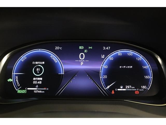 ハリアーハイブリッド Ｚ　地上デジタル　衝突被害軽減　サイドエアバッグ　ＬＥＤランプ　Ｂモニタ　クルコン　ナビＴＶ　横滑り防止装置　スマートキー　盗難防止システム　ＡＢＳ　アルミ　ＥＴＣ付　エアバッグ　ＡＡＣ　キーレス　ＡＵＸ（25枚目）