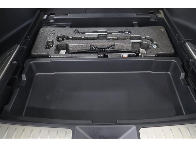 ハリアーハイブリッド Ｚ　地上デジタル　衝突被害軽減　サイドエアバッグ　ＬＥＤランプ　Ｂモニタ　クルコン　ナビＴＶ　横滑り防止装置　スマートキー　盗難防止システム　ＡＢＳ　アルミ　ＥＴＣ付　エアバッグ　ＡＡＣ　キーレス　ＡＵＸ（35枚目）