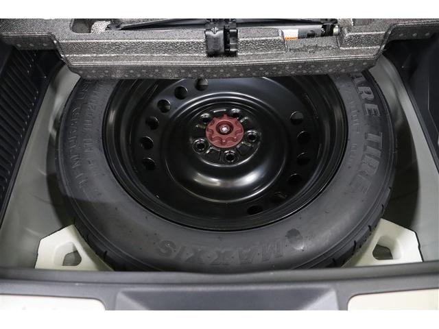 ハリアーハイブリッド Ｚ　地上デジタル　衝突被害軽減　サイドエアバッグ　ＬＥＤランプ　Ｂモニタ　クルコン　ナビＴＶ　横滑り防止装置　スマートキー　盗難防止システム　ＡＢＳ　アルミ　ＥＴＣ付　エアバッグ　ＡＡＣ　キーレス　ＡＵＸ（36枚目）