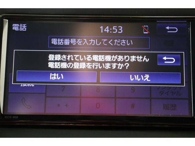 エスクァイア Ｇｉ　両側Ｐドア　スマートキーＰスタート　リアカメラ　ＡＵＸ　アイドリングＳＴＯＰ　ＥＴＣ車載器　オートエアコン　イモビライザー　オートクルーズコントロール　キーレス　ナビＴＶ　定期点検記録簿　ＡＢＳ　３列（13枚目）