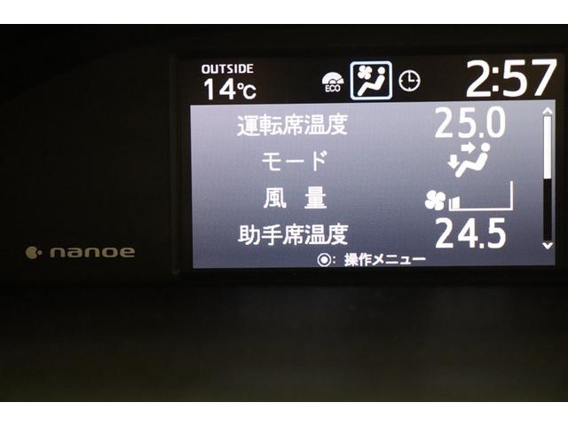 エスクァイア Ｇｉ　両側Ｐドア　スマートキーＰスタート　リアカメラ　ＡＵＸ　アイドリングＳＴＯＰ　ＥＴＣ車載器　オートエアコン　イモビライザー　オートクルーズコントロール　キーレス　ナビＴＶ　定期点検記録簿　ＡＢＳ　３列（16枚目）