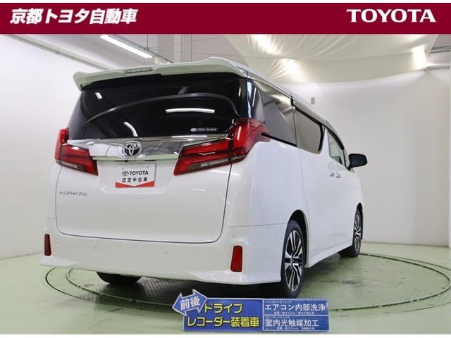 アルファード ２．５Ｓ　Ｃパッケージ　両電動ドア　Ｂモニタ　地デジ　定期点検記録簿　ＤＶＤ再生可能　リアオートエアコン　ナビテレビ　横滑り防止　クルコン　セキュリティ　ＥＴＣ車載器　ＬＥＤヘッドライト　スマートキー　エアコン　パワーステ（3枚目）