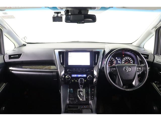 アルファード ２．５Ｓ　Ｃパッケージ　両電動ドア　Ｂモニタ　地デジ　定期点検記録簿　ＤＶＤ再生可能　リアオートエアコン　ナビテレビ　横滑り防止　クルコン　セキュリティ　ＥＴＣ車載器　ＬＥＤヘッドライト　スマートキー　エアコン　パワーステ（4枚目）