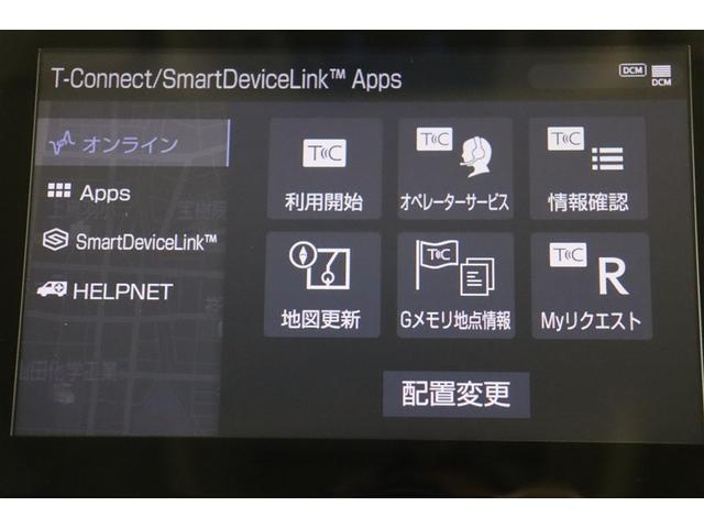 アルファード ２．５Ｓ　Ｃパッケージ　両電動ドア　Ｂモニタ　地デジ　定期点検記録簿　ＤＶＤ再生可能　リアオートエアコン　ナビテレビ　横滑り防止　クルコン　セキュリティ　ＥＴＣ車載器　ＬＥＤヘッドライト　スマートキー　エアコン　パワーステ（13枚目）