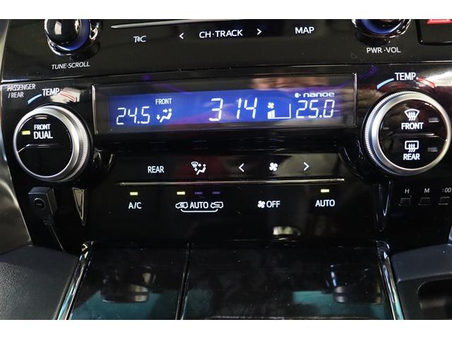 アルファード ２．５Ｓ　Ｃパッケージ　両電動ドア　Ｂモニタ　地デジ　定期点検記録簿　ＤＶＤ再生可能　リアオートエアコン　ナビテレビ　横滑り防止　クルコン　セキュリティ　ＥＴＣ車載器　ＬＥＤヘッドライト　スマートキー　エアコン　パワーステ（16枚目）