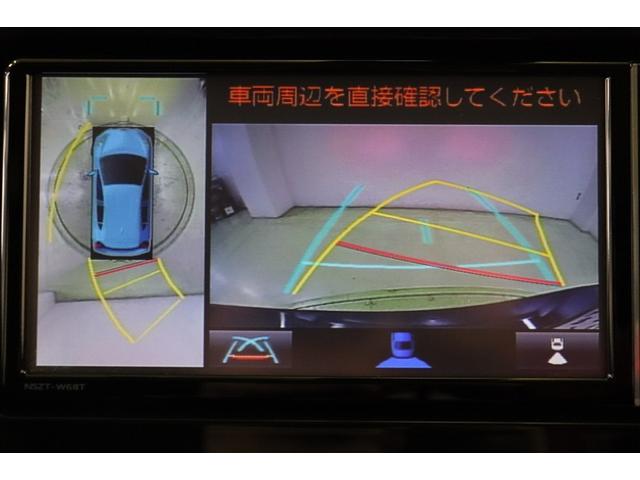 アクア Ｓスタイルブラック　記録簿あり　バックモニタ－　地デジフルセグ　ナビＴＶ　イモビライザー　ＬＥＤライト　スマートキープッシュスタート　ＥＴＣ付き　Ｗエアバッグ　キーフリ　メモリーナビゲーション　ドラレコ付き　ＡＢＳ　ＰＳ（13枚目）