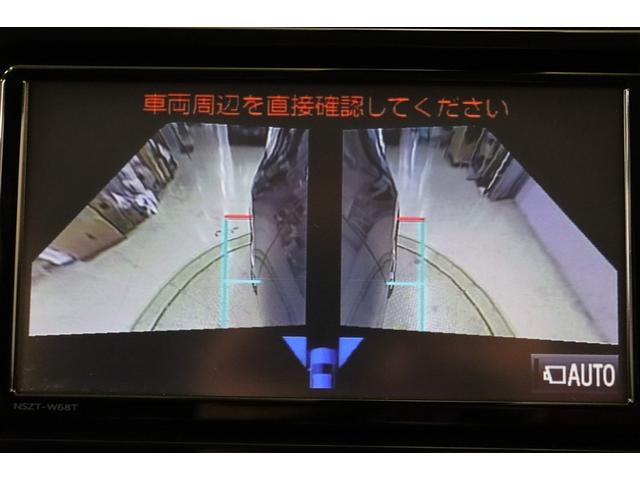 アクア Ｓスタイルブラック　記録簿あり　バックモニタ－　地デジフルセグ　ナビＴＶ　イモビライザー　ＬＥＤライト　スマートキープッシュスタート　ＥＴＣ付き　Ｗエアバッグ　キーフリ　メモリーナビゲーション　ドラレコ付き　ＡＢＳ　ＰＳ（15枚目）
