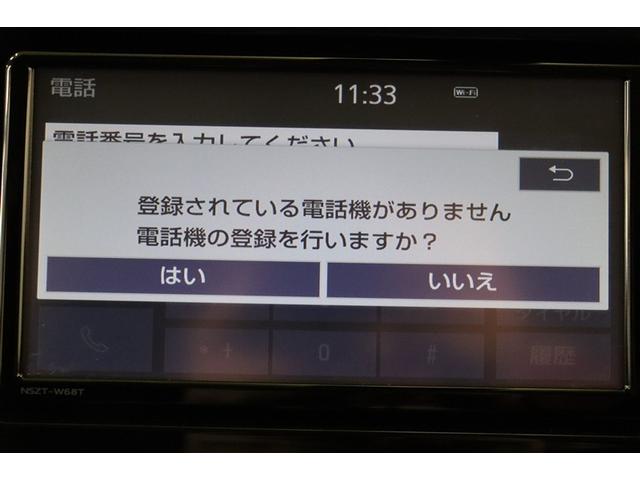 アクア Ｓスタイルブラック　記録簿あり　バックモニタ－　地デジフルセグ　ナビＴＶ　イモビライザー　ＬＥＤライト　スマートキープッシュスタート　ＥＴＣ付き　Ｗエアバッグ　キーフリ　メモリーナビゲーション　ドラレコ付き　ＡＢＳ　ＰＳ（16枚目）