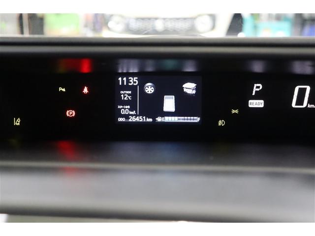 アクア Ｓスタイルブラック　記録簿あり　バックモニタ－　地デジフルセグ　ナビＴＶ　イモビライザー　ＬＥＤライト　スマートキープッシュスタート　ＥＴＣ付き　Ｗエアバッグ　キーフリ　メモリーナビゲーション　ドラレコ付き　ＡＢＳ　ＰＳ（26枚目）