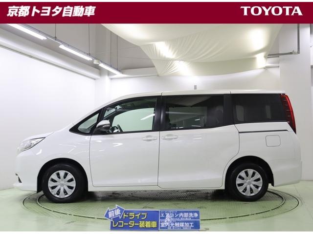 ノア Ｘ　ブレーキサポート　イモビライザー　アイドリングストッ　メンテナンスノート　ＤＶＤ再生可　デュアルエアコン　バックモニタ－　地デジＴＶ　ＬＥＤランプ　スマートキ　オートエアコン　ＥＳＣ　フルフラット（2枚目）