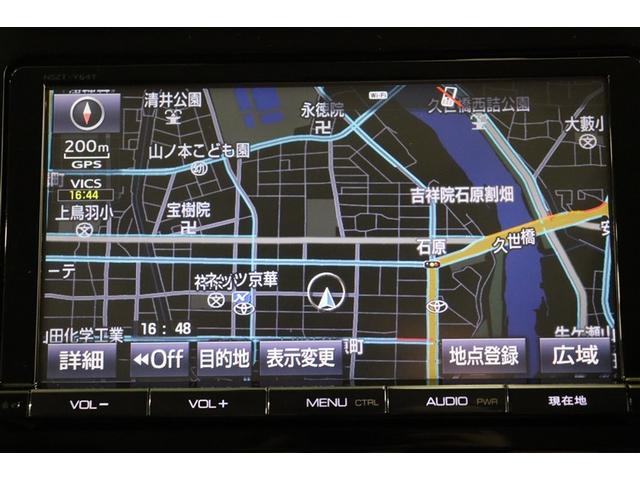 ノア Ｘ　ブレーキサポート　イモビライザー　アイドリングストッ　メンテナンスノート　ＤＶＤ再生可　デュアルエアコン　バックモニタ－　地デジＴＶ　ＬＥＤランプ　スマートキ　オートエアコン　ＥＳＣ　フルフラット（12枚目）