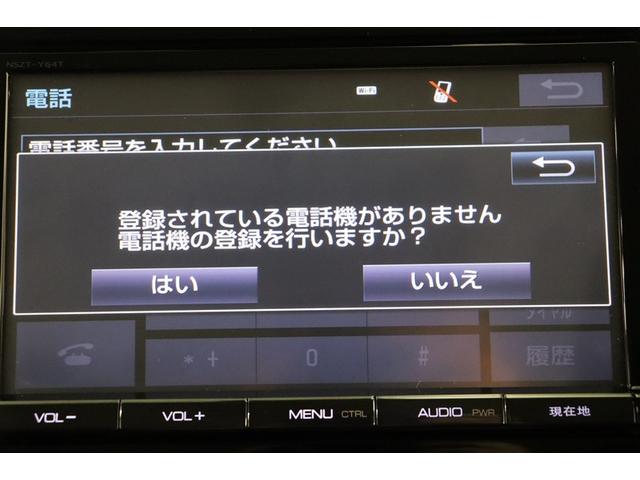 ノア Ｘ　ブレーキサポート　イモビライザー　アイドリングストッ　メンテナンスノート　ＤＶＤ再生可　デュアルエアコン　バックモニタ－　地デジＴＶ　ＬＥＤランプ　スマートキ　オートエアコン　ＥＳＣ　フルフラット（14枚目）