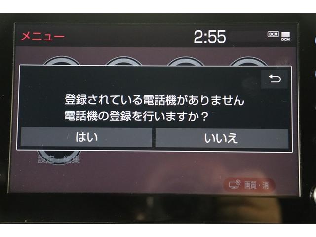 �a�����������������@�\���ځB�ԂƃX�}�z�₉�o�����������y�A�����O���Ă����΃n���Y�t���[�d�b�͂������A�X�}�z�₉�o�����������̉��y���Ԃ̃X�s�[�J�[�ŗ������Ƃ��ł��܂���B