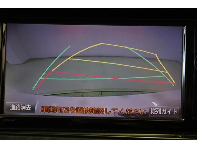 アクア G G’s ETC付き 盗難防止装置 キーレス スマートキープッシュスタート 運転席助手席エアバック 横滑防止 ナビTV パワーステアリング アルミホイール パワーウィンドウ ABS エアコン LED エアバッグ(12枚目)