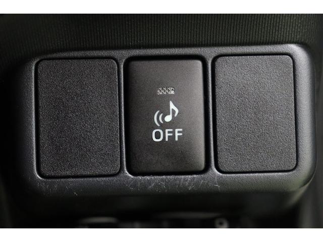 アクア G G’s ETC付き 盗難防止装置 キーレス スマートキープッシュスタート 運転席助手席エアバック 横滑防止 ナビTV パワーステアリング アルミホイール パワーウィンドウ ABS エアコン LED エアバッグ(22枚目)