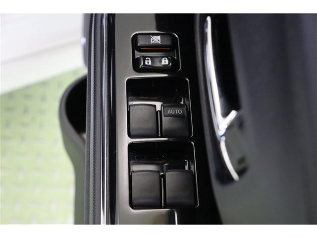 アクア G G’s ETC付き 盗難防止装置 キーレス スマートキープッシュスタート 運転席助手席エアバック 横滑防止 ナビTV パワーステアリング アルミホイール パワーウィンドウ ABS エアコン LED エアバッグ(23枚目)