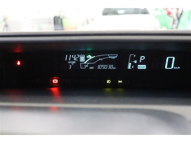 アクア G G’s ETC付き 盗難防止装置 キーレス スマートキープッシュスタート 運転席助手席エアバック 横滑防止 ナビTV パワーステアリング アルミホイール パワーウィンドウ ABS エアコン LED エアバッグ(24枚目)