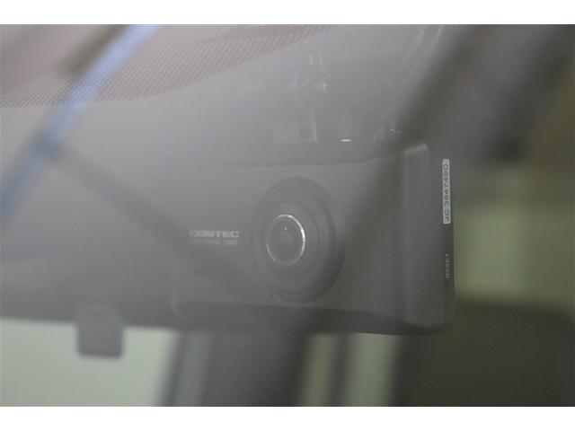 ヴォクシー ハイブリッドＺＳ　煌ＩＩＩ　ドライブレコーダ　地デジＴＶ　リヤカメラ　Ｗエアコン　スマートキー　ＤＶＤ再生可　クルコン　ＶＳＣ　キーレス　アルミホイール　ナビ＆ＴＶ　ＬＥＤヘッドランプ　ＥＴＣ　３列シート　メモリーナビ　ＡＢＳ（7枚目）