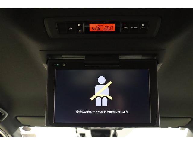 ヴォクシー ハイブリッドＺＳ　煌ＩＩＩ　ドライブレコーダ　地デジＴＶ　リヤカメラ　Ｗエアコン　スマートキー　ＤＶＤ再生可　クルコン　ＶＳＣ　キーレス　アルミホイール　ナビ＆ＴＶ　ＬＥＤヘッドランプ　ＥＴＣ　３列シート　メモリーナビ　ＡＢＳ（29枚目）