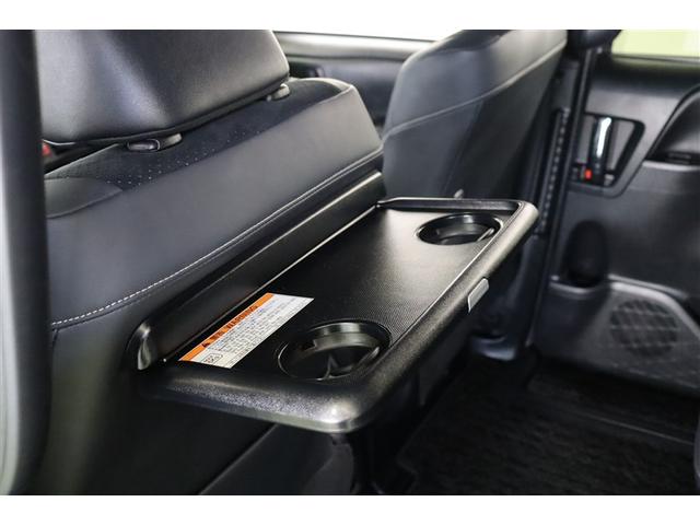 ヴォクシー ハイブリッドＺＳ　煌ＩＩＩ　ドライブレコーダ　地デジＴＶ　リヤカメラ　Ｗエアコン　スマートキー　ＤＶＤ再生可　クルコン　ＶＳＣ　キーレス　アルミホイール　ナビ＆ＴＶ　ＬＥＤヘッドランプ　ＥＴＣ　３列シート　メモリーナビ　ＡＢＳ（32枚目）