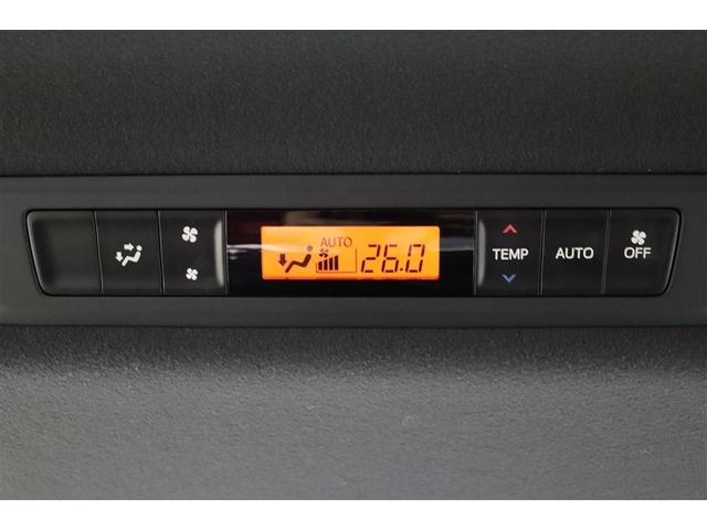 ヴォクシー ＺＳ　煌ＩＩＩ　プリクラッシュ　スマートキ　アイスト　ＤＶＤ再生機能　横滑り防止装置　ナビＴＶ　アルミ　三列シート　ＷＡＣ　盗難防止　オートエアコン　キーレス　ＥＴＣ装備　パワステ　メモリナビ　クルコン　ＡＢＳ（29枚目）