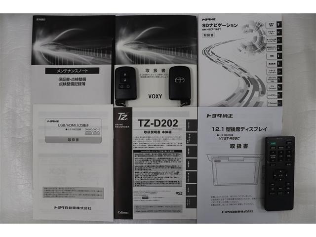 ヴォクシー ＺＳ　煌ＩＩＩ　プリクラッシュ　スマートキ　アイスト　ＤＶＤ再生機能　記録簿付き　横滑り防止装置　ナビＴＶ　アルミ　三列シート　ＷＡＣ　盗難防止　オートエアコン　キーレス　ＥＴＣ装備　パワステ　メモリナビ　クルコン（38枚目）