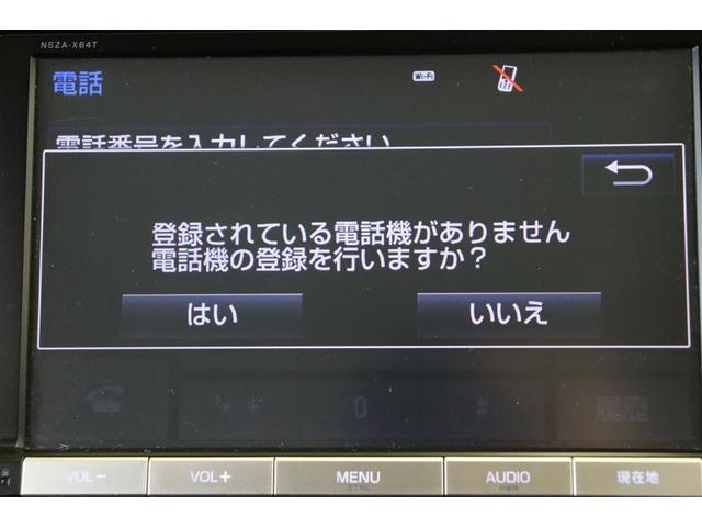 �a�����������������@�\���ځB�ԂƃX�}�z�₉�o�����������y�A�����O���Ă����΃n���Y�t���[�d�b�͂������A�X�}�z�₉�o�����������̉��y���Ԃ̃X�s�[�J�[�ŗ������Ƃ��ł��܂���B