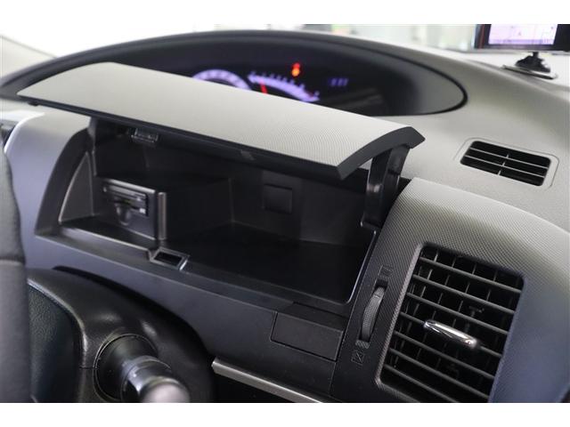 �^�]�ȑO�ɂ̓��b�h�t�����[�{�b�N�X������Ă��܂��B���z��T���O���X�ȂǁA�茳�ɒu���Ă����������̂����[�o���ĕ֗��ł���B���b�h�t���Ȃ̂ŁA���g�������Ȃ��̂��ǂ��ł��ˁB