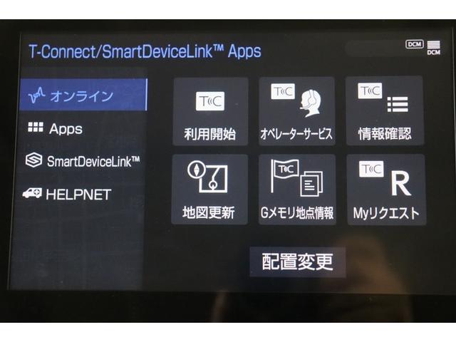 アルファード ２．５Ｓ　Ｃパッケージ　両側ＰＳＤ　電動パワーシート　バックモニタ－　地デジＴＶ　ナビ＆ＴＶ　記録簿有　アルミホイール　横滑り防止機能　ＡＣ１００Ｖ電源　クルコン　ＬＥＤヘッドライト　スマキー　エアロ　リアオートエアコン（16枚目）