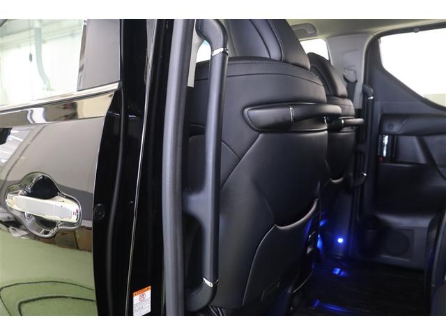 アルファード ２．５Ｓ　Ｃパッケージ　両側ＰＳＤ　電動パワーシート　バックモニタ－　地デジＴＶ　ナビ＆ＴＶ　記録簿有　アルミホイール　横滑り防止機能　ＡＣ１００Ｖ電源　クルコン　ＬＥＤヘッドライト　スマキー　エアロ　リアオートエアコン（32枚目）