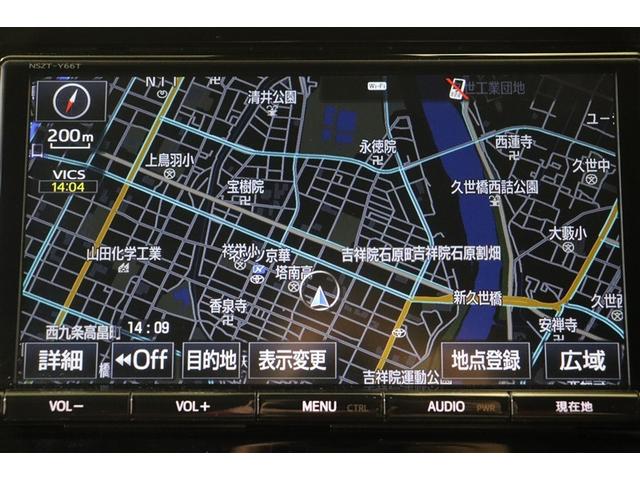 �����X�C���`�r�c�i�r�B�b�c�E�c�u�c�E�r�c�E���掿�őN���ȉf�����y���߂�t���Z�O�s�u�Ή��ł��B�i�r�A���̂d�s�b�𓋍ڂ��Ă��܂��B���p���◿���̊m�F�����j�^�[�ŏo���ĕ֗��ł���B