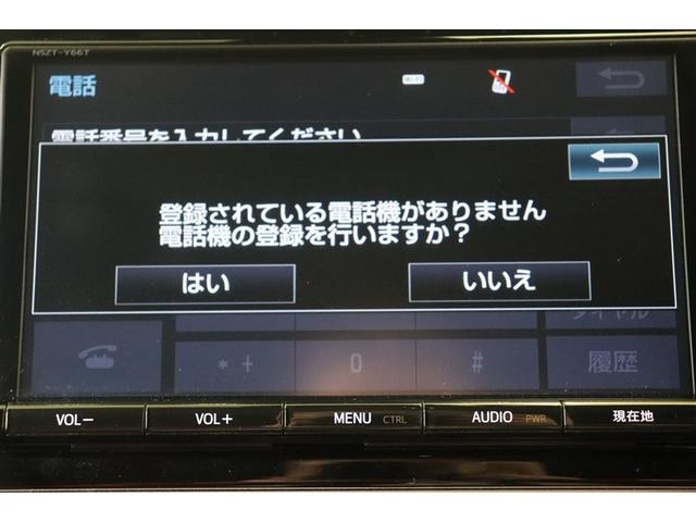 �a�����������������@�\���ځB�ԂƃX�}�z�₉�o�����������y�A�����O���Ă����΃n���Y�t���[�d�b�͂������A�X�}�z�₉�o�����������̉��y���Ԃ̃X�s�[�J�[�ŗ������Ƃ��ł��܂���B