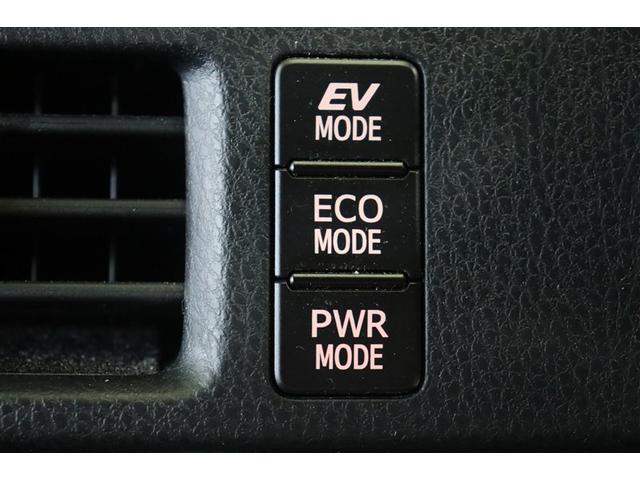 �p���t���ȑ��s���y���߂�u�p���[���[�h�v�A�R��������コ����u�G�R���[�h�v�A���[�^�[�����ł������u�d�u���[�h�v���s�󋵂ɉ����ăh���C�u���[�h�̐ؑւ����ł��܂��B