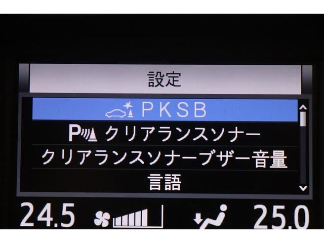 ���Ԏ��Ȃǂ̏Փ˂̉����y����}�钓�Ԏx���V�X�e���y�o�j�r�a�z�ň��S���T�|�[�g�A��Q������s�҂Ȃǂ����m���Čx�����Ă����y�N���A�����X�\�i�[�z���g���u���𖢑R�ɖh���T�|�[�g�����Ă���܂��B