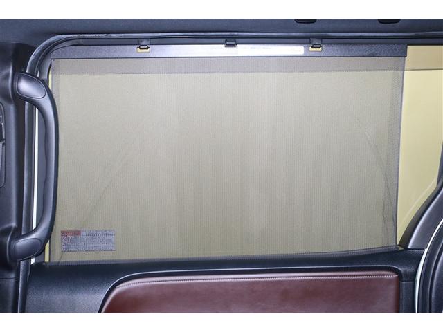 �X���C�h�h�A�ɂ͈����|���邾���̊ȒP�T���V�F�[�h���t���Ă��܂��B���O�����炨���┯������Ă���܂����A�v���C�o�V�[�ی�ɂ����􂵂Ă���܂���B