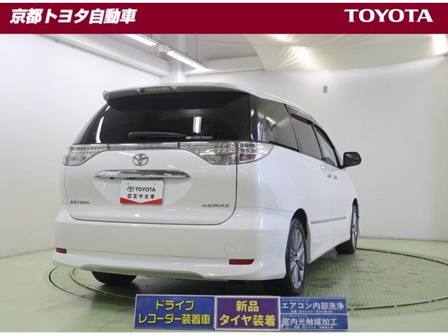 �����ԕی������Ђɂ��C���������I���q�l�ɂƂ��čœK�ȃv����������Ă����Ē����܂��I���̋@��ɕی����������Ă݂܂��񂩁H