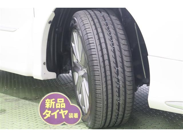 �^�C���T�C�Y�@�Q�P�T�^�T�T�q�P�V�B�^�C���S�{�y�V�i�z�Ɍ������Ă���܂��B